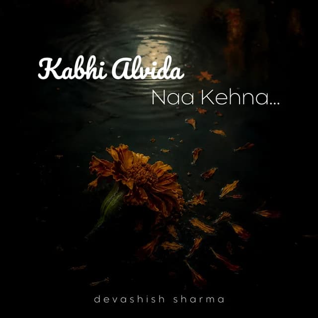 Kabhi Alvida Naa Kehna